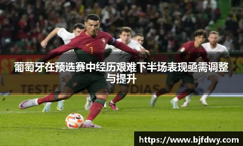 BWIN必赢