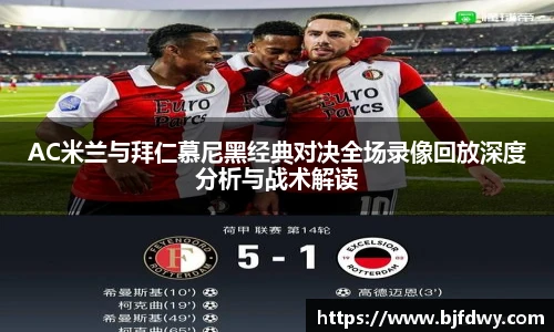 必赢bwin