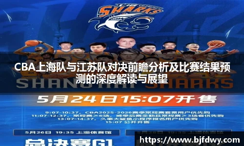 BWIN必赢