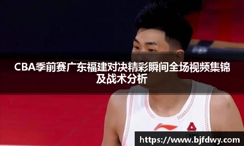 BWIN必赢