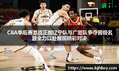 Bwin官网