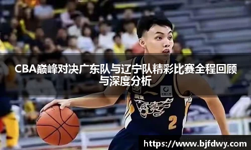 BWIN必赢