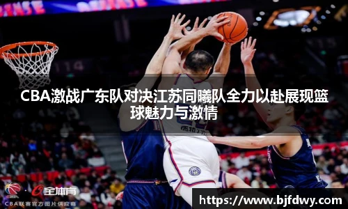 Bwin官网
