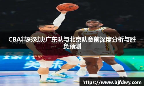 Bwin官网