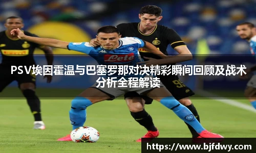 Bwin官网